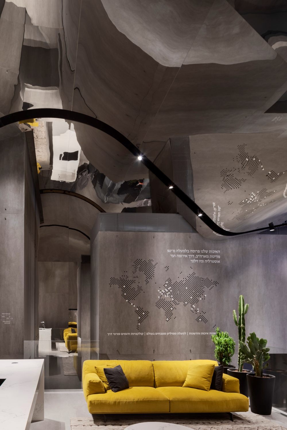 特拉维夫凯撒斯通体验展厅-11