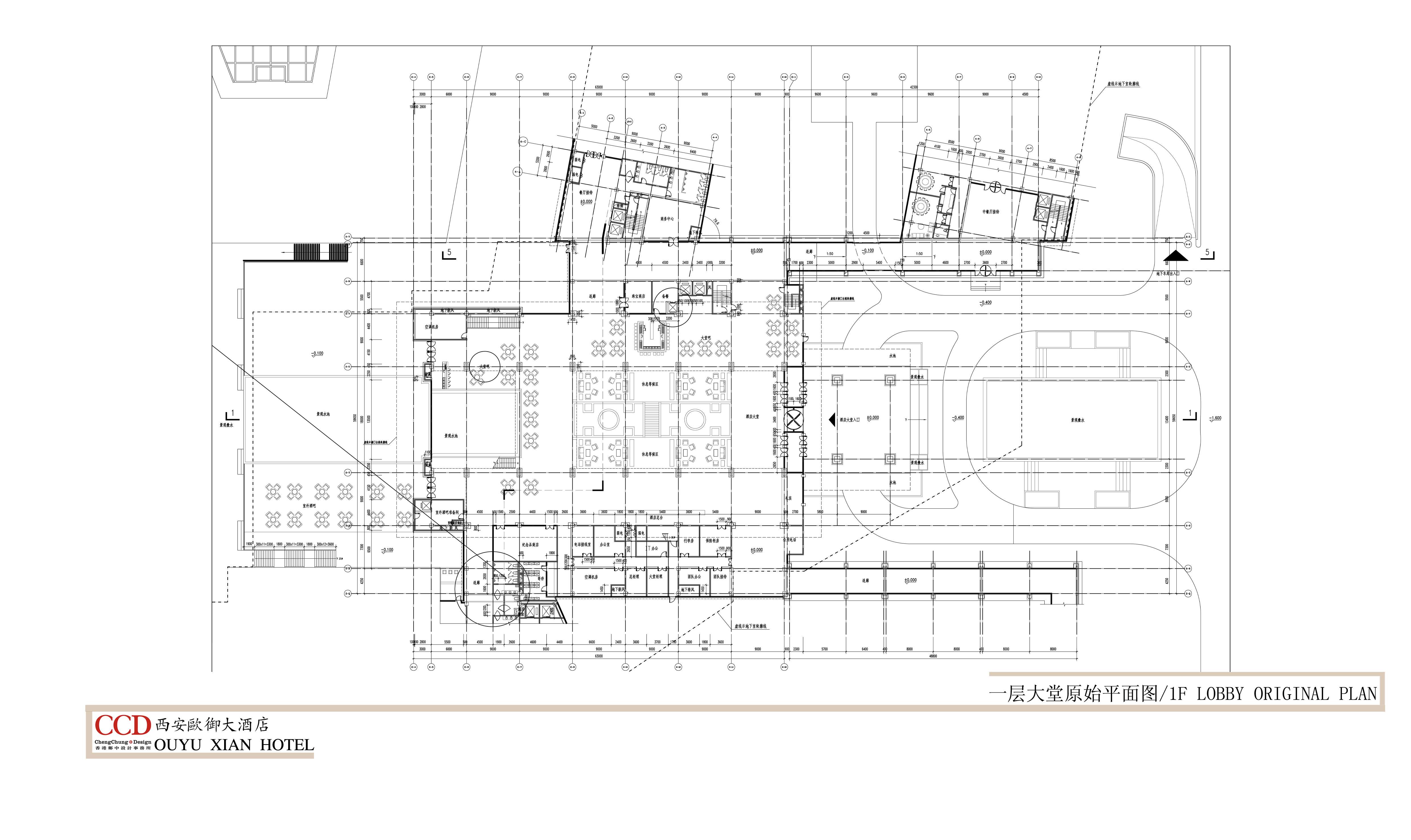 西安瓯酒店现代新中式度假室内设计概念方案资料-2