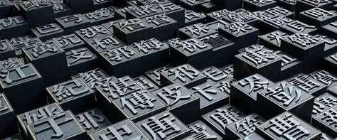 济南银丰玖玺城 私人会所丨中国济南丨北京赛瑞迪普装饰设计集团有限公司-36