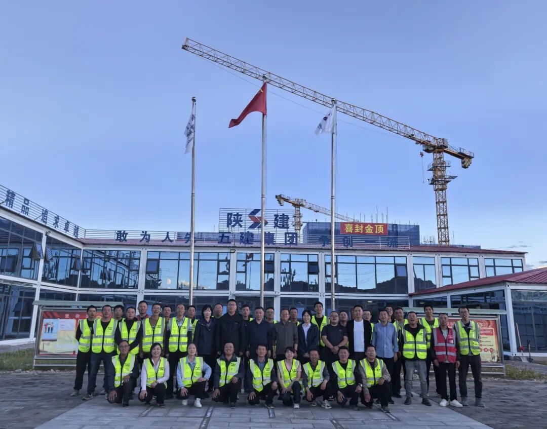 媒体聚焦|秦藏八千里雪域赤子心-30