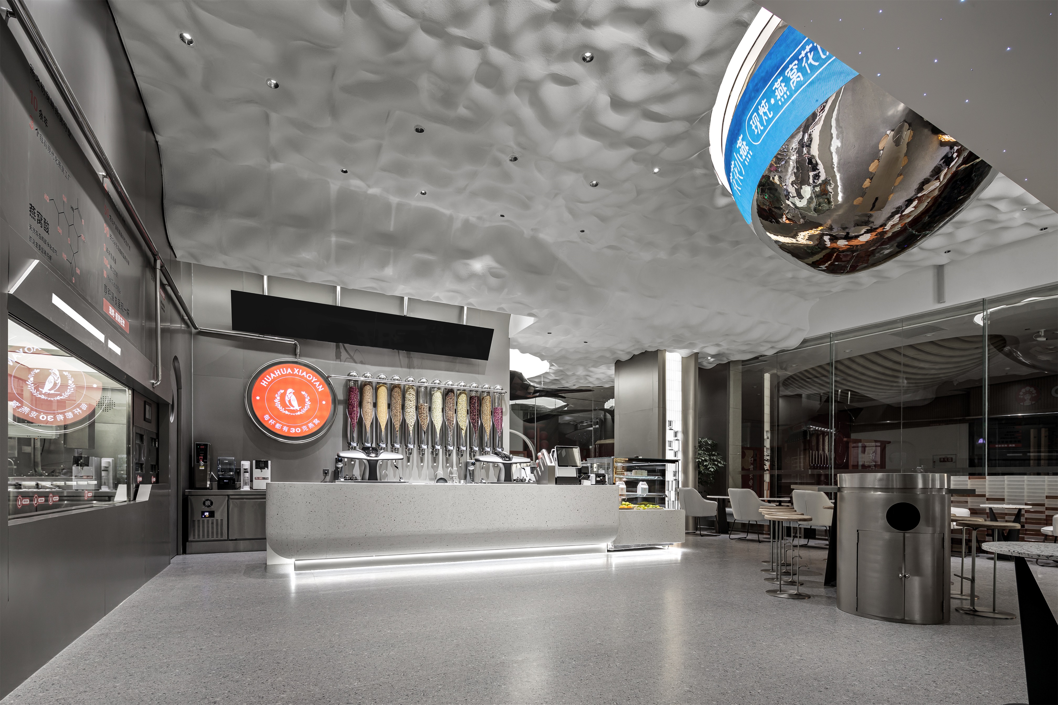 花花小燕·成都网红打卡体验店丨中国成都丨牛犇建筑空间设计事务所-2