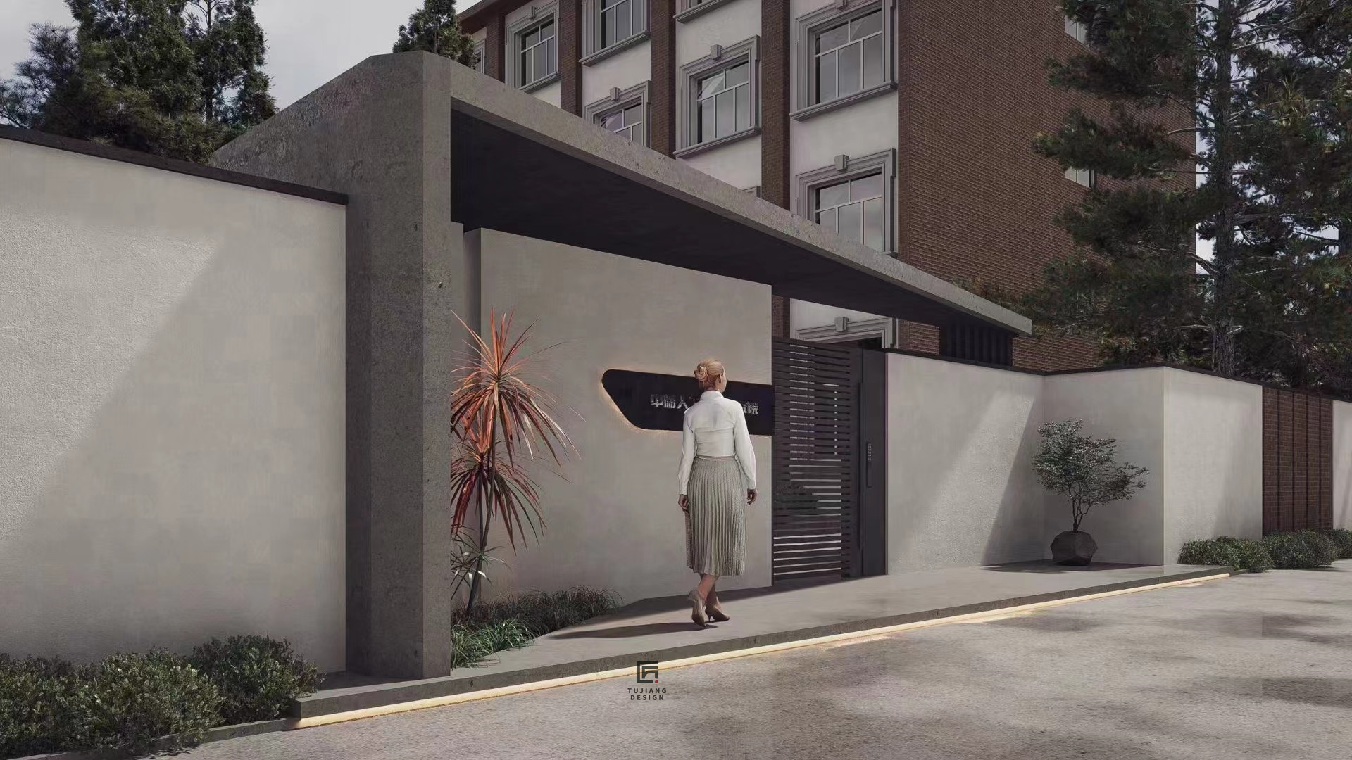 建筑外观设计案例 | 一种充满诗意的想象力-4