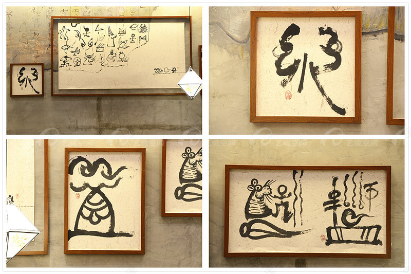 热辣壹号·西单老佛爷店-43