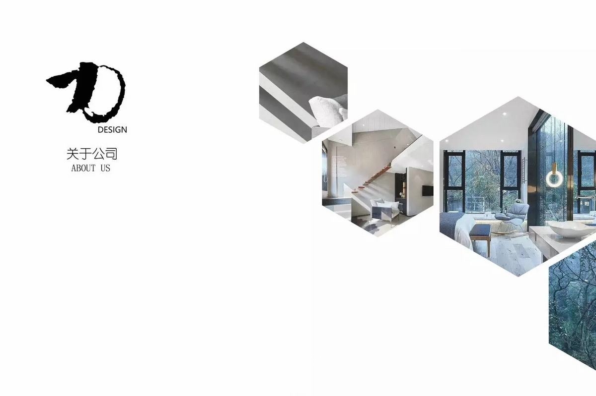 力设计--溪中溪度假酒店-101