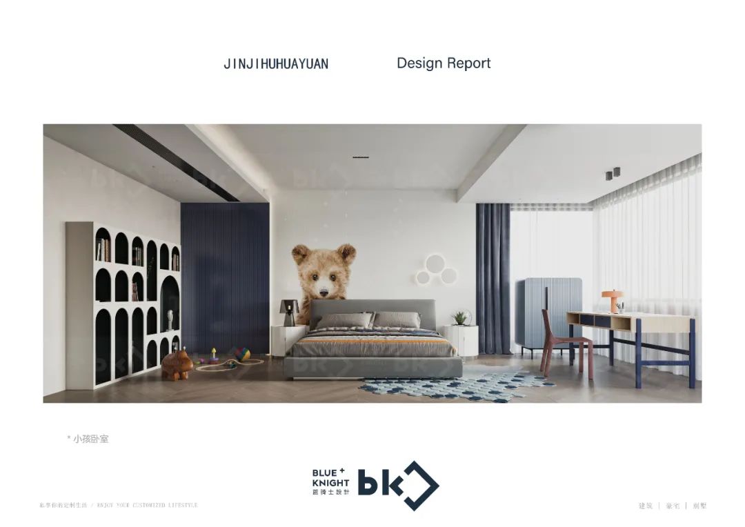 城市中心的山水秘境·金鸡湖复式别墅全案设计丨中国苏州丨bk蓝骑士建筑设计事务所-49