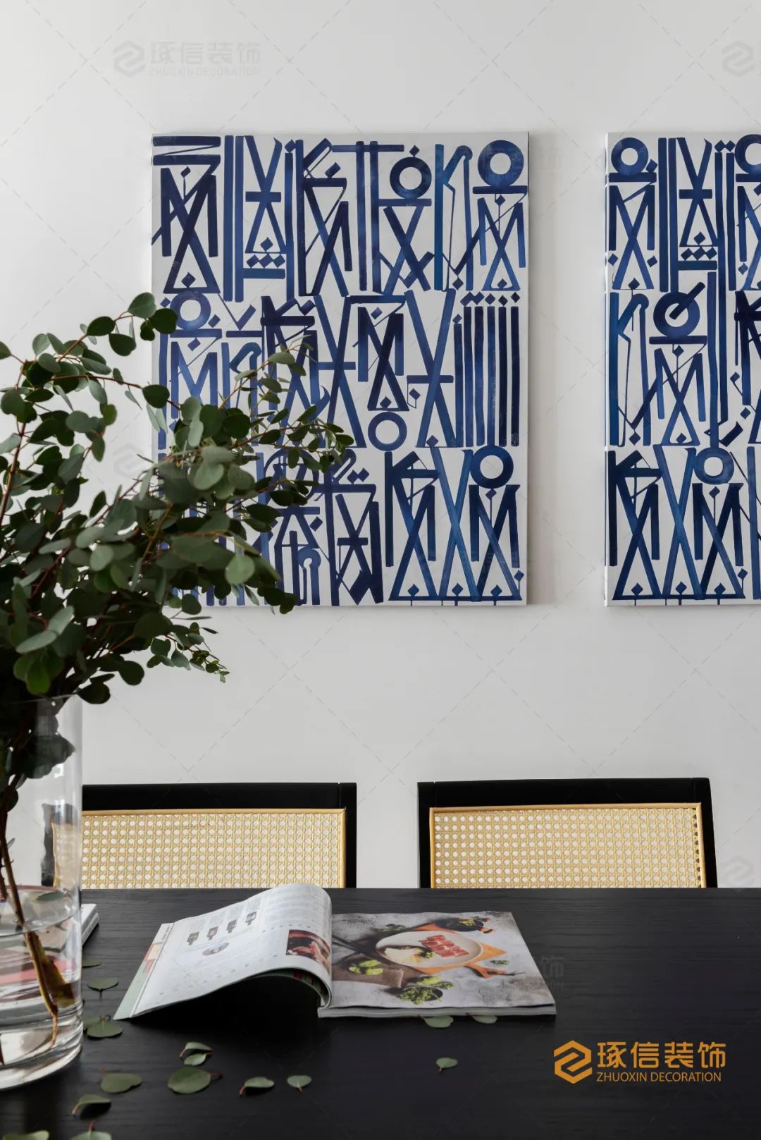 现代北欧风，华侨城云溪别院 90 平米三室两厅一厨两卫-33