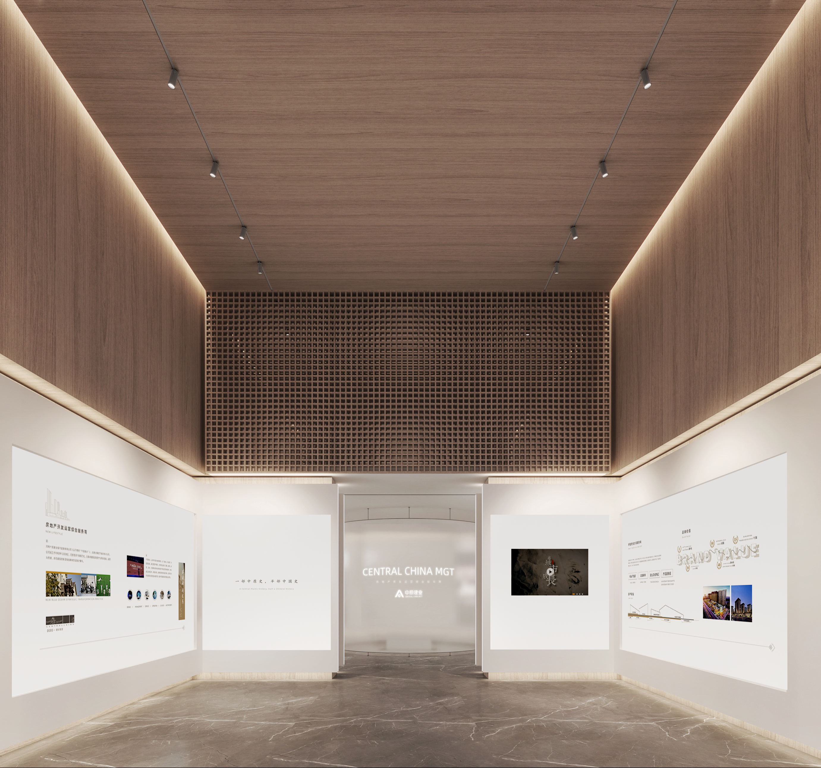 建业品牌馆空间设计-4