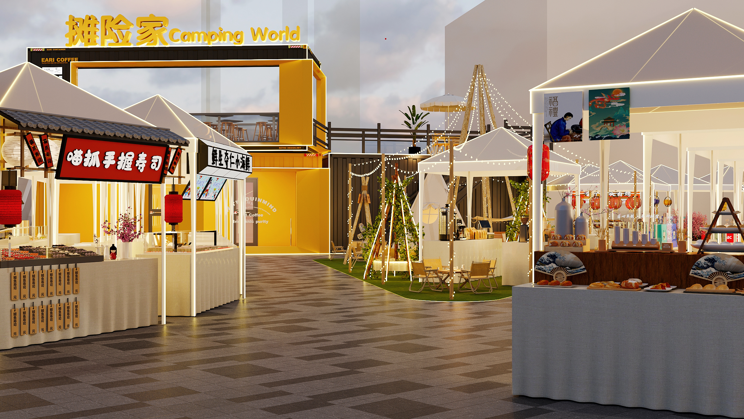 商业街区|效果图-1