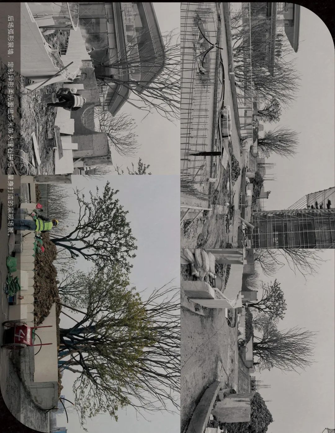 曲韵漫境·合肥城建梓桐院丨罗朗设计-48