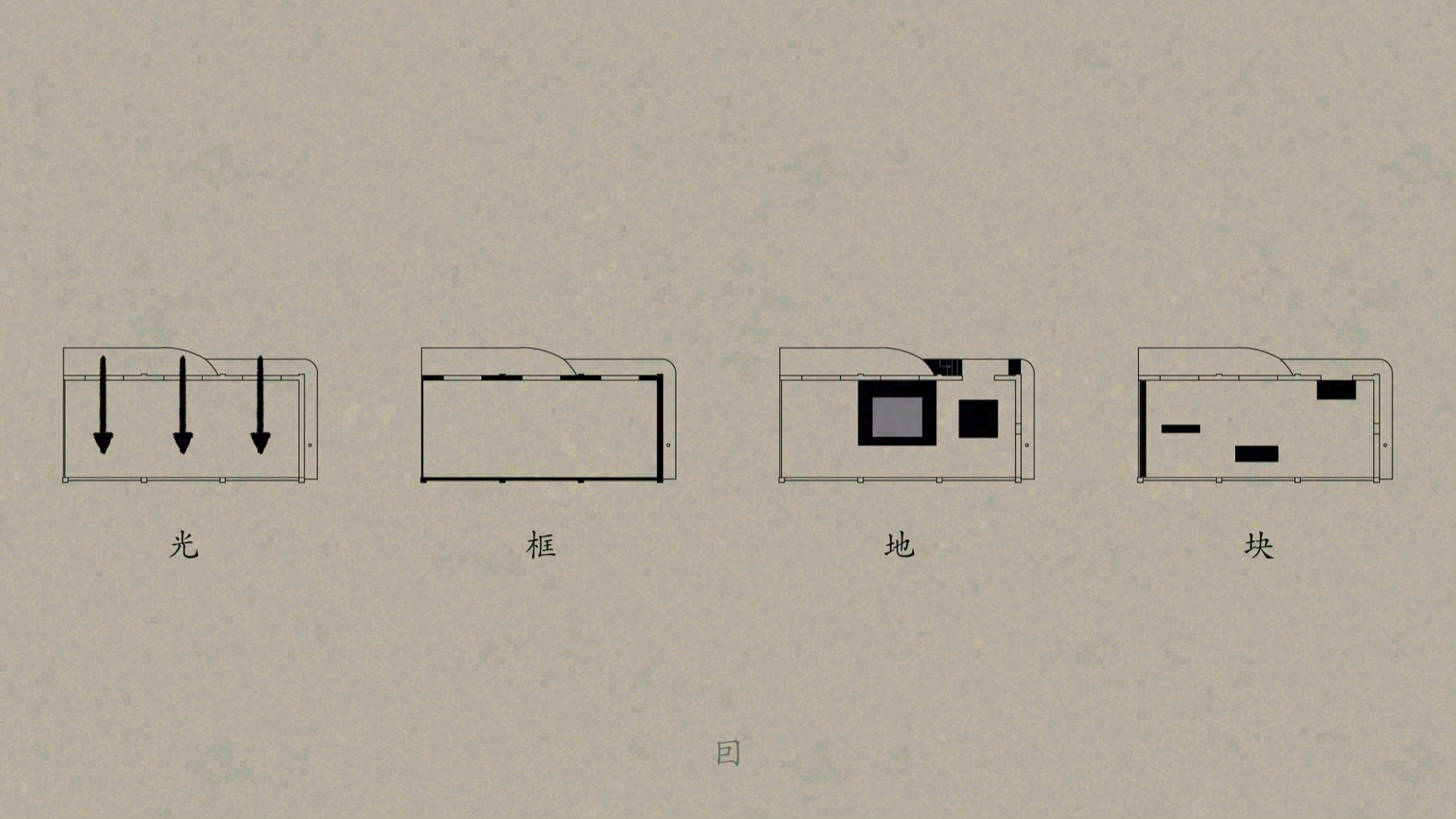 囙设计工作室丨中国北京-47