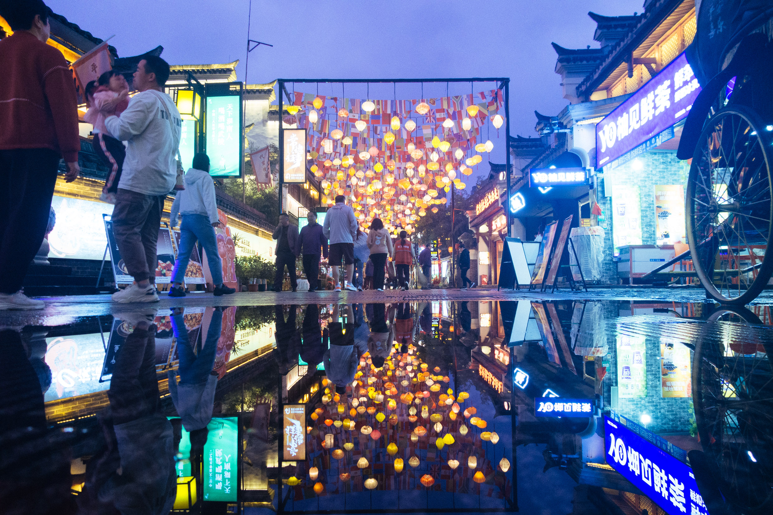 China - Zhenjiang-0