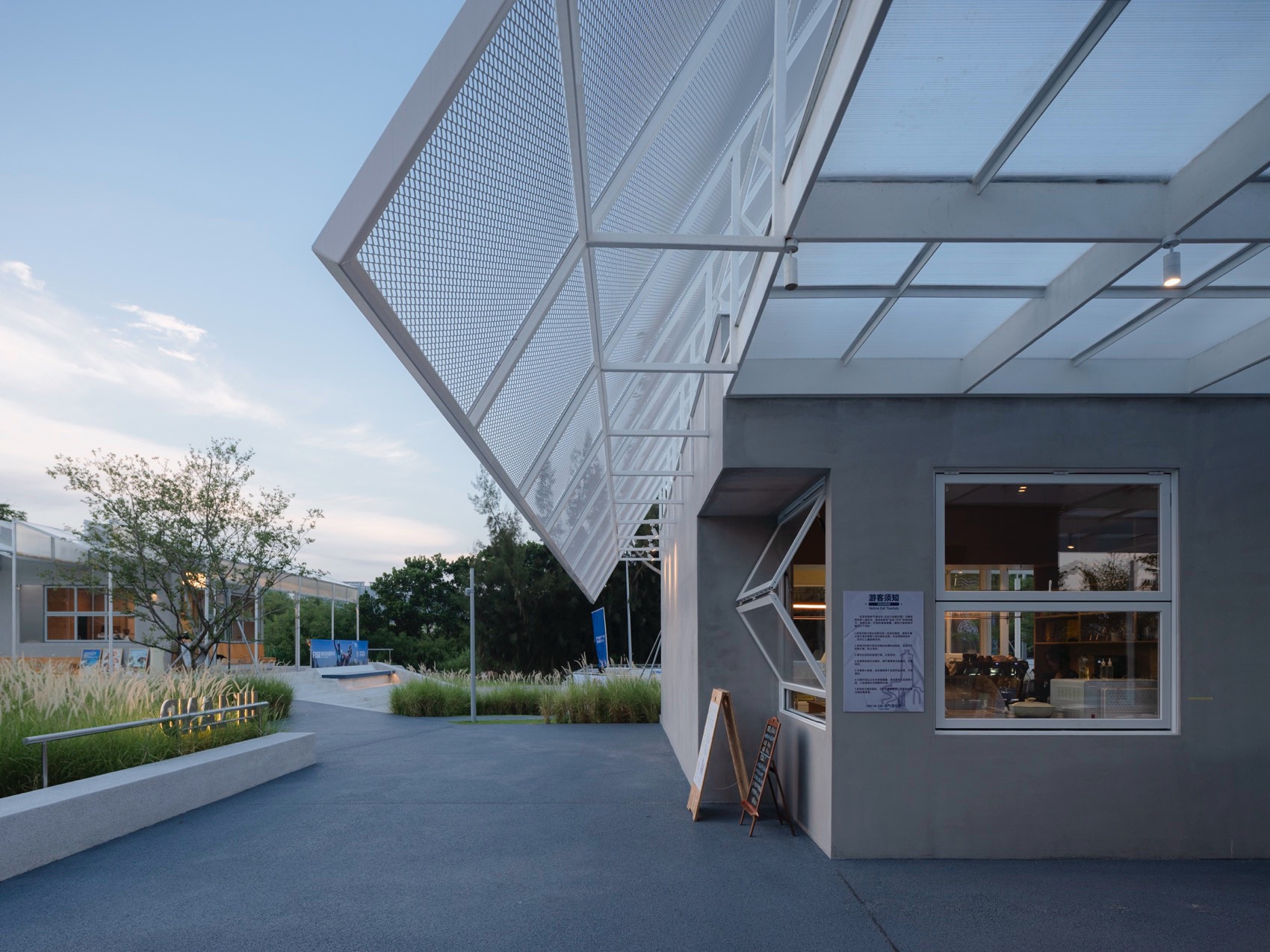 双鱼岛运动集群首开区丨中国漳州丨Yudao Studio昱道景观,Studio 10-167