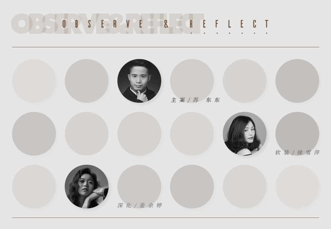 案例｜二手房焕新，独属未来的温暖感-24