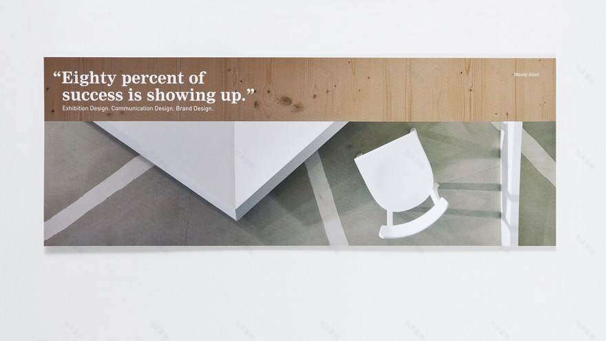 One - Einheit oder Vielfalt? - Kommunikation - Projekte - D'art Design Gruppe-4