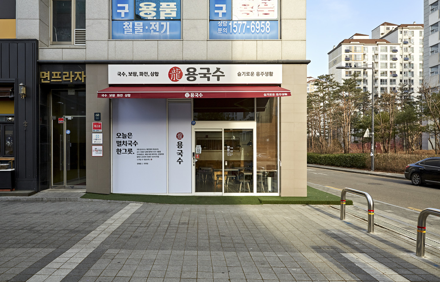 白色与木色交融的 10 分餐厅设计-12