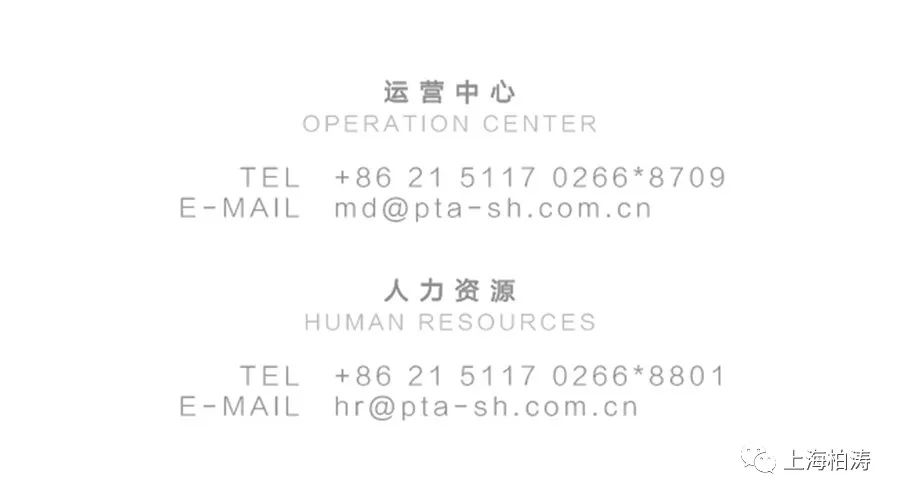 南京·望江悦府示范区 | 现代简约风格的人居美学-30