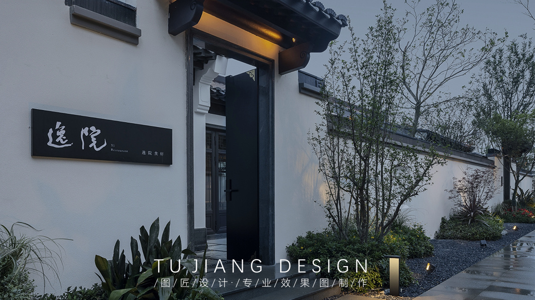 用心观察生活，感悟人生真谛，让设计与生活互动-3