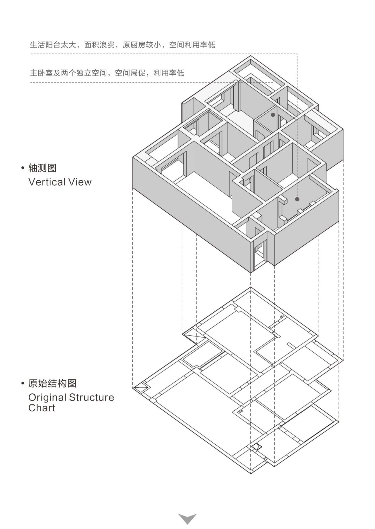 双流区 128㎡四室两厅现代复古空间设计-6