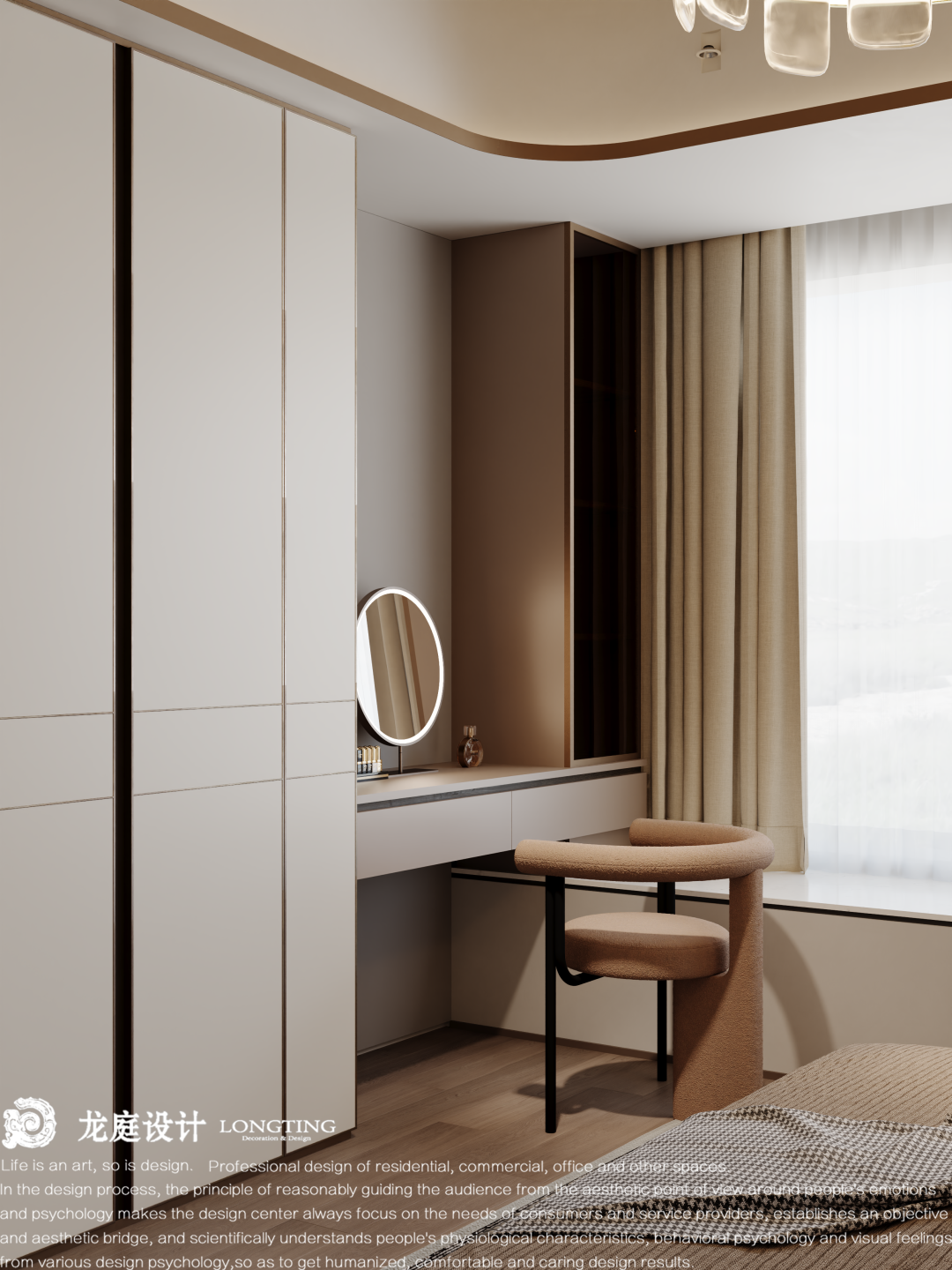 雅致华邸(湖州·春翠里)丨中国湖州丨龙庭设计-46