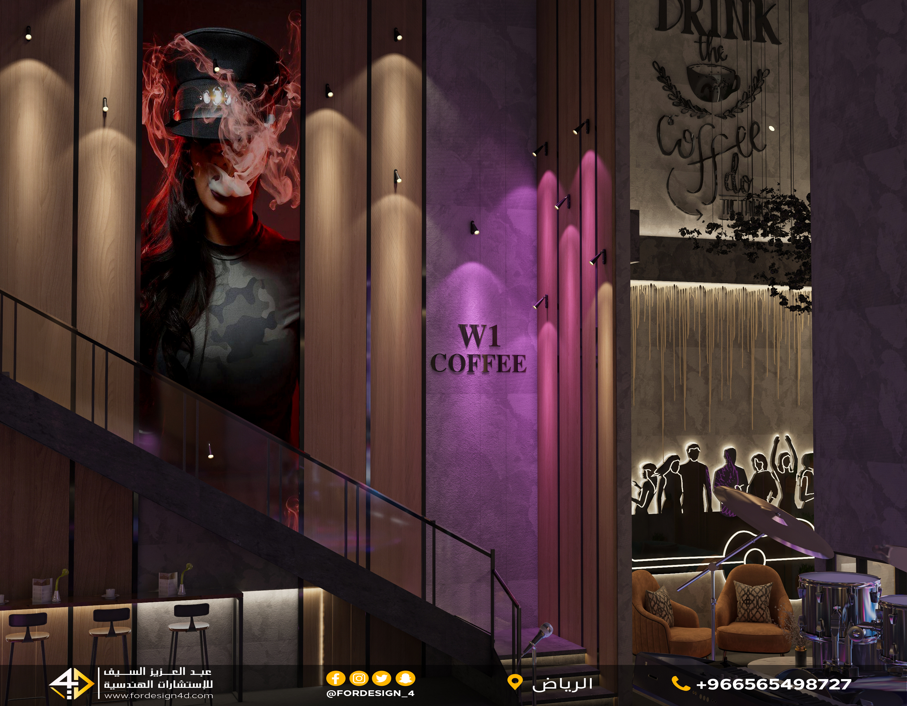 W1 Cafe - First Floor-4