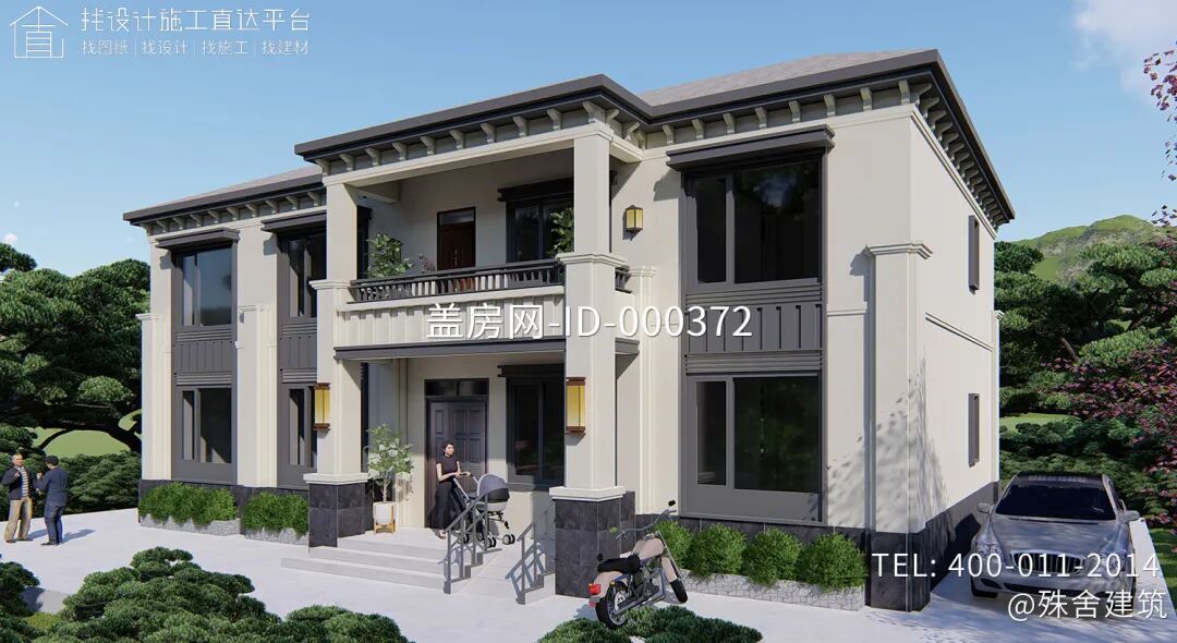 【设计师案例】土建参考造价58万，面宽16.7m×进深11m北京顺义二层新中式别墅-30