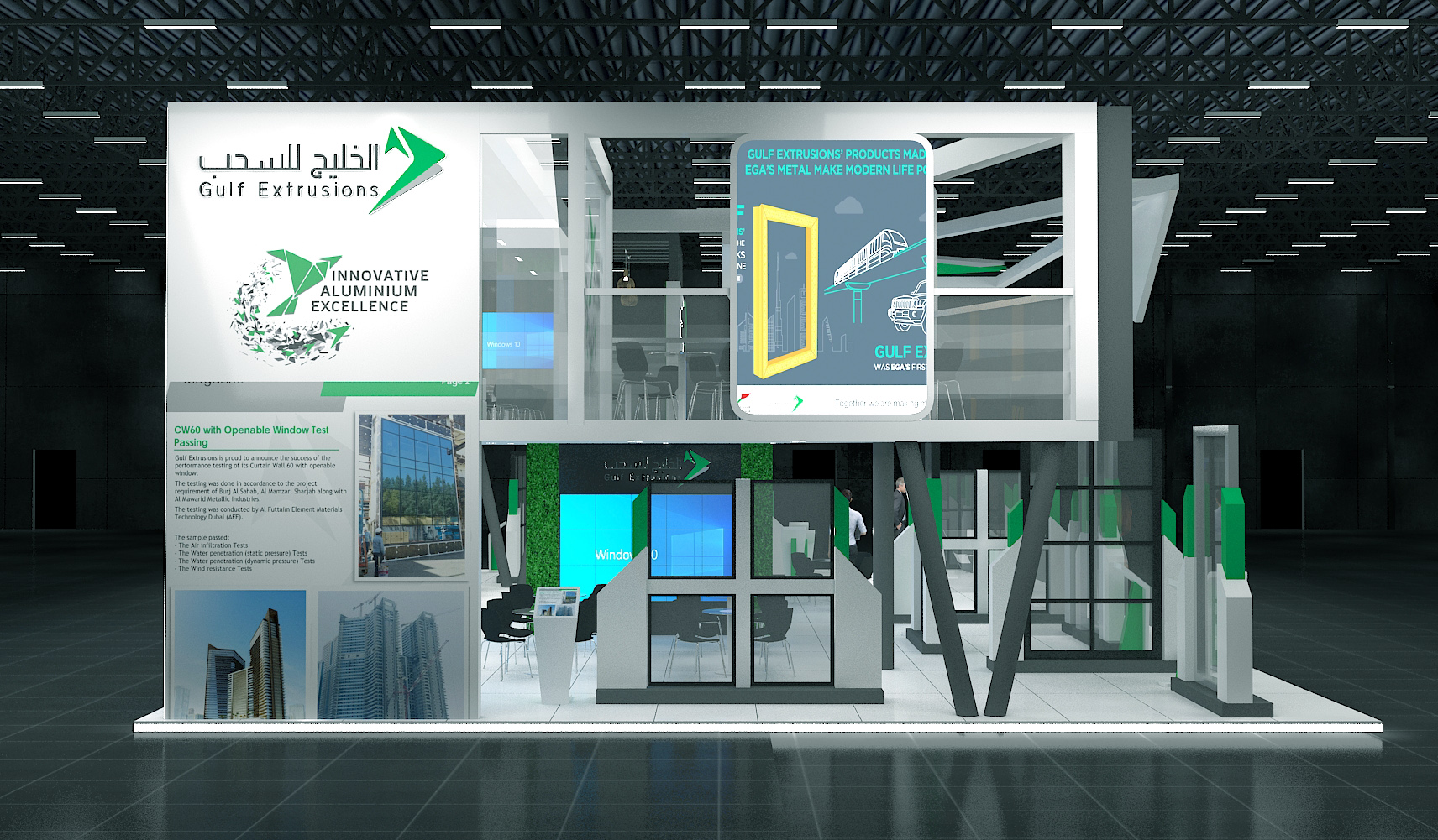 Gulf Extrusions ( Big 5 )-5