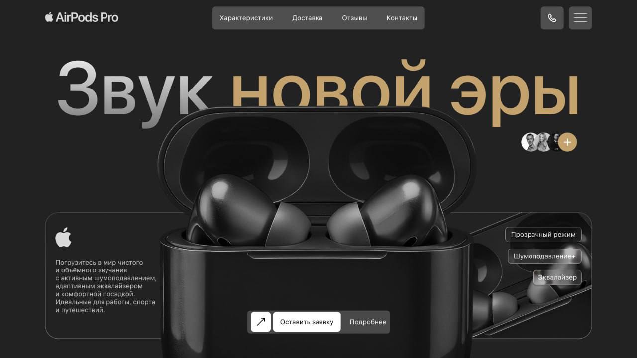 My UX/UI projects-6