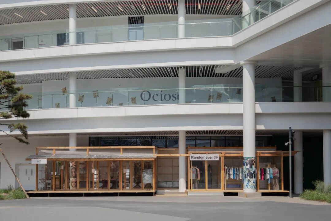 一介建筑｜CyPARK此地商业公园公区系列设计-47