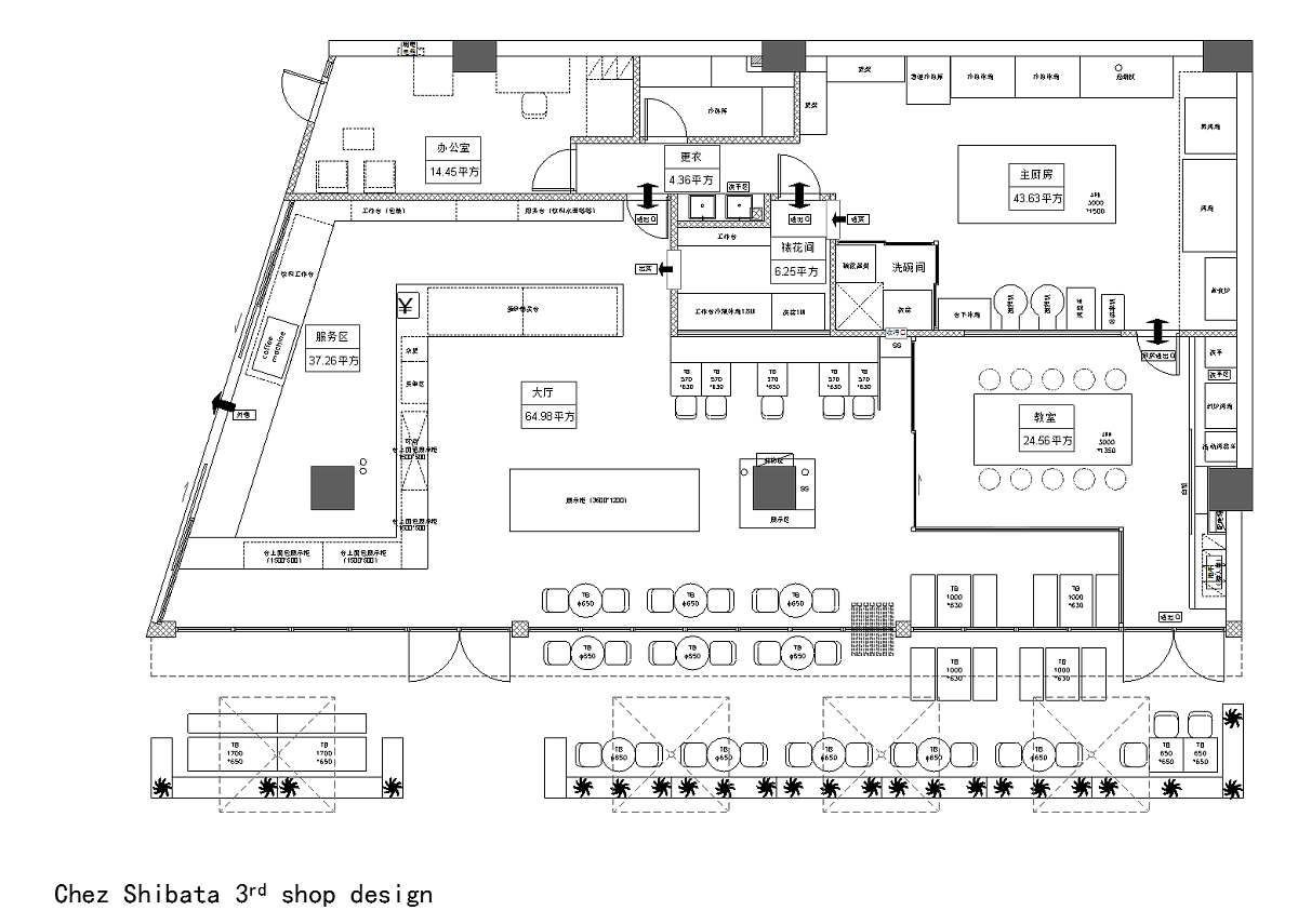 柴田西点瑞平路店（Chez Shibata）-14