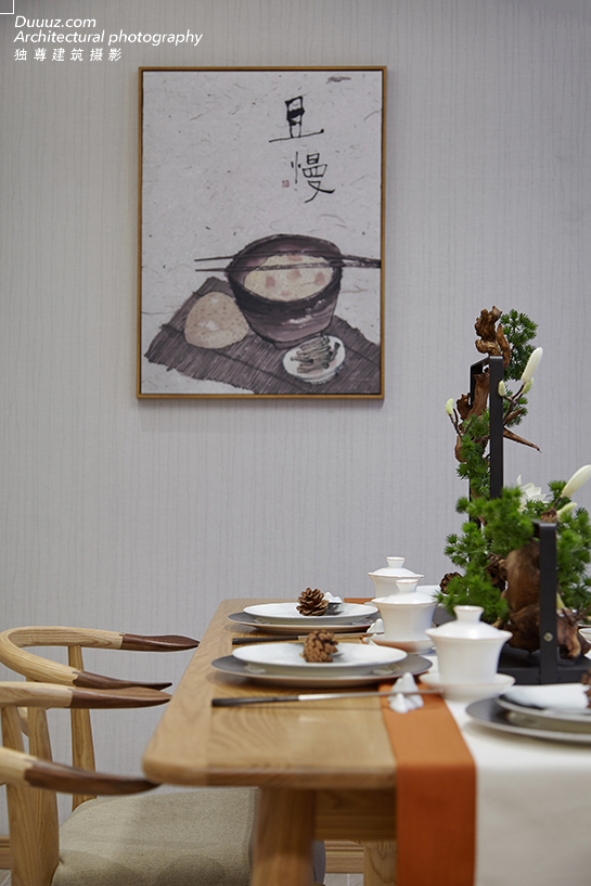 桃源里别墅样板间2-15