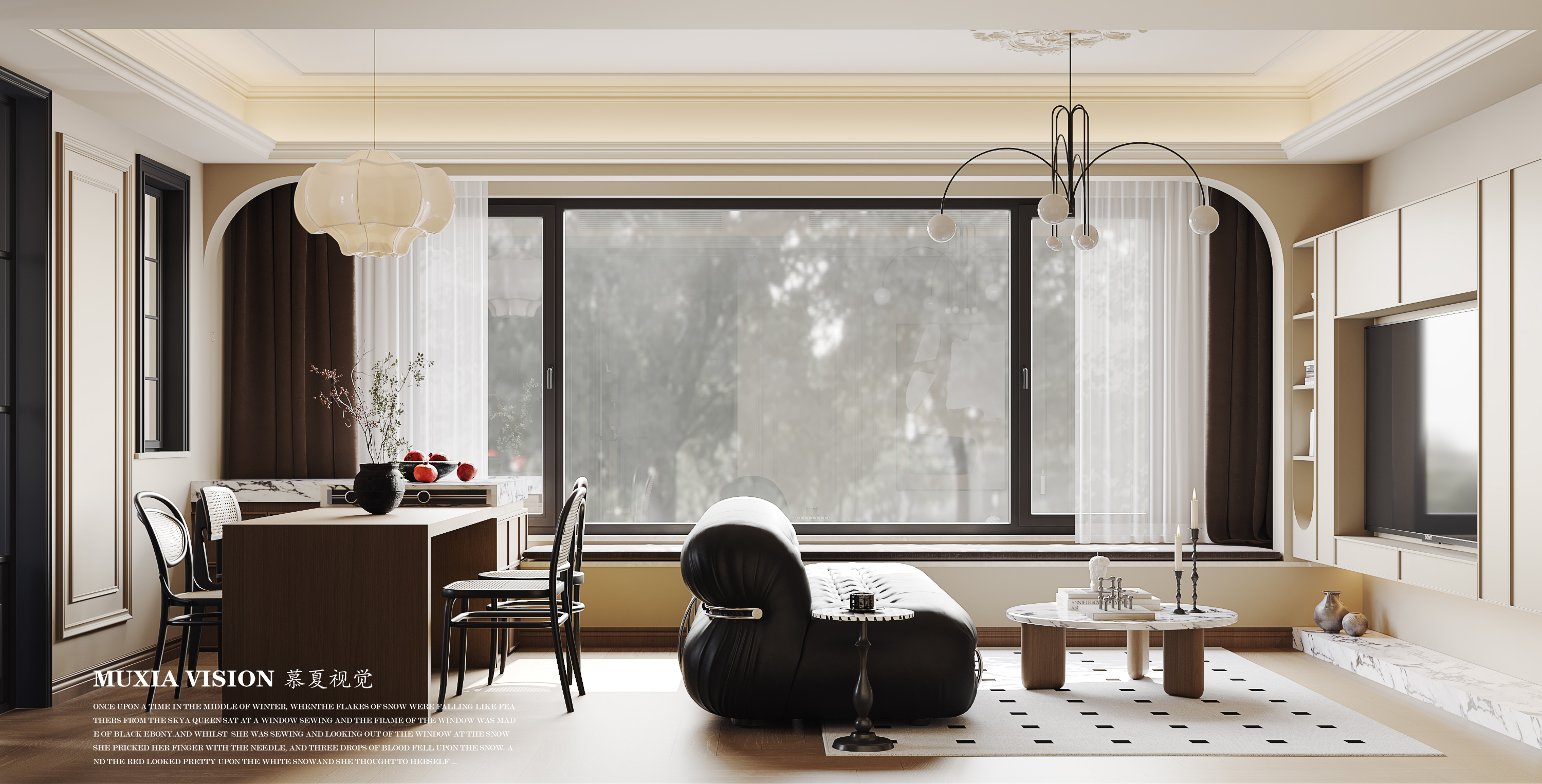 2023 奶油风升级版-8