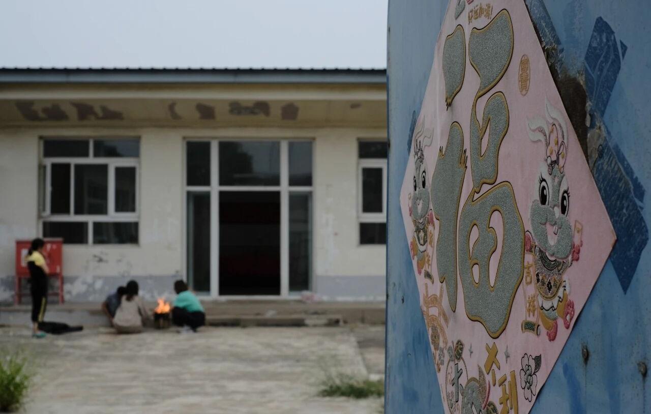 邻居·伍 YU005丨中国北京丨过半儿 guò bàn er-32