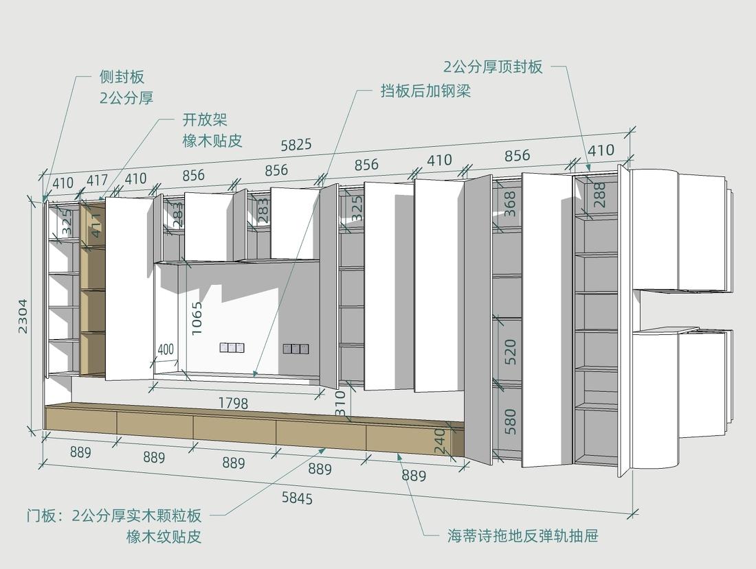 简约素雅的 10 米白墙收纳之家丨中国北京丨JORYA 玖雅-117