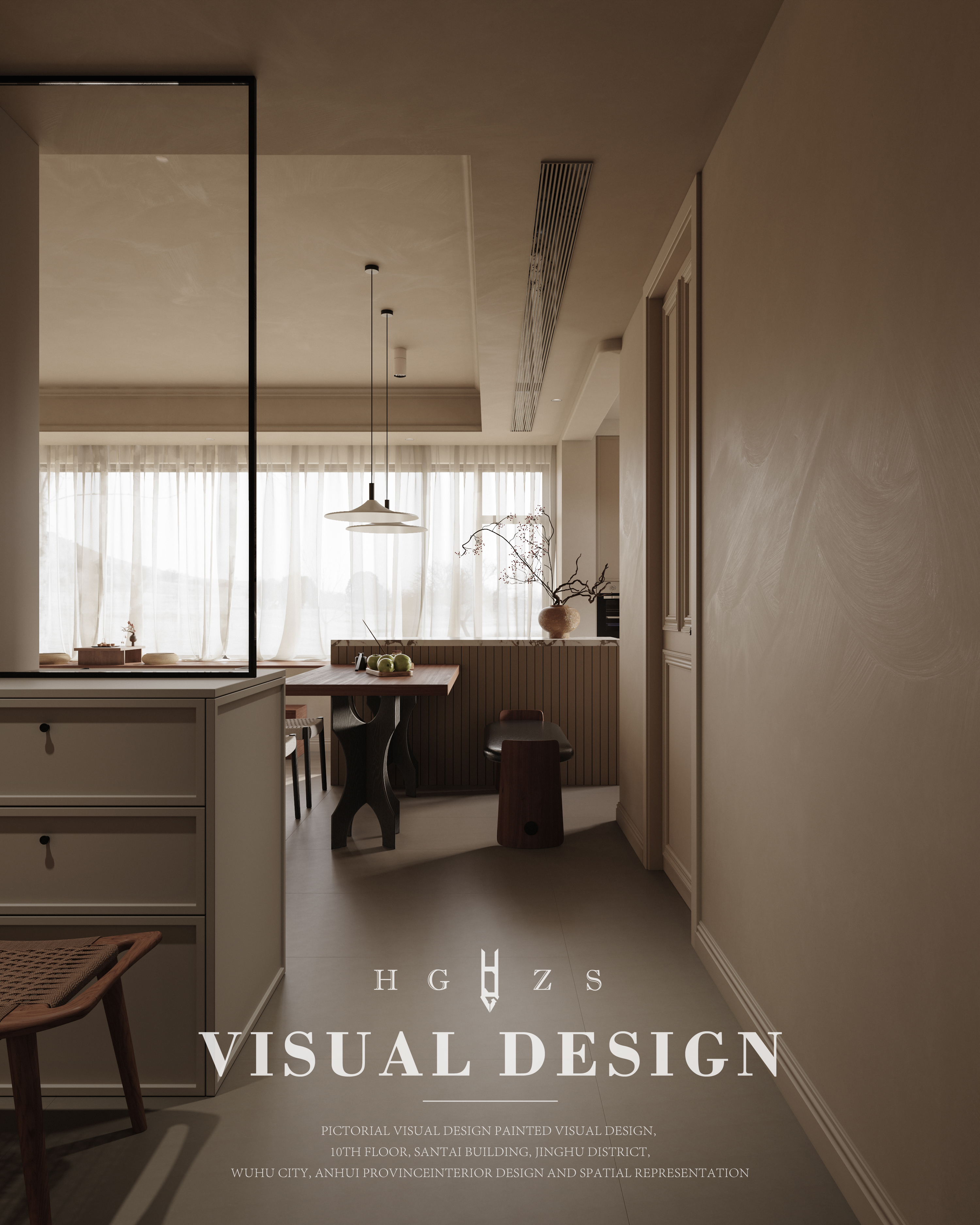 绘感视觉设计 | 中古风案例-13