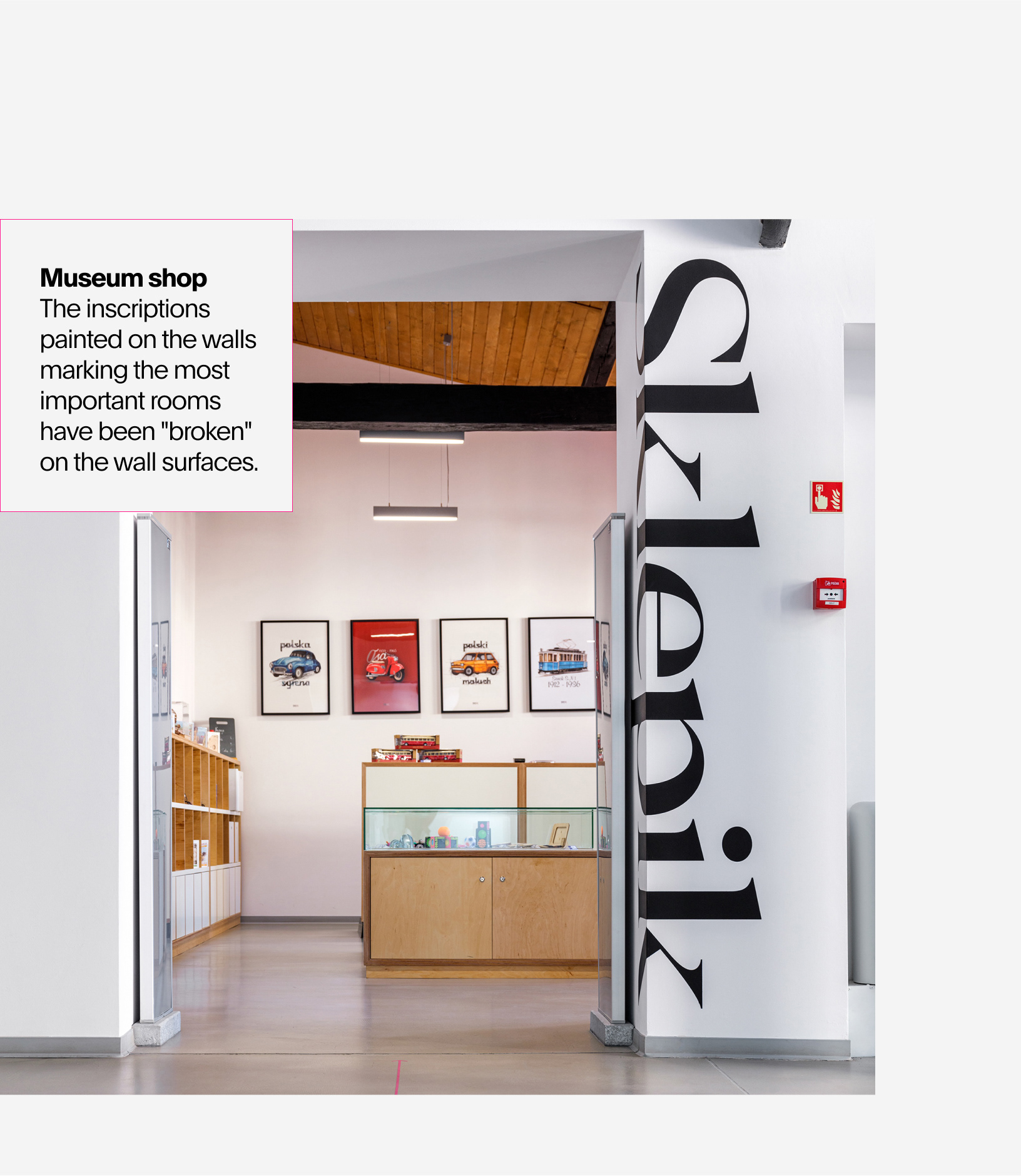 MIT – Wayfinding（克拉科夫工程技术博物馆导视系统）丨波兰克拉科夫-6