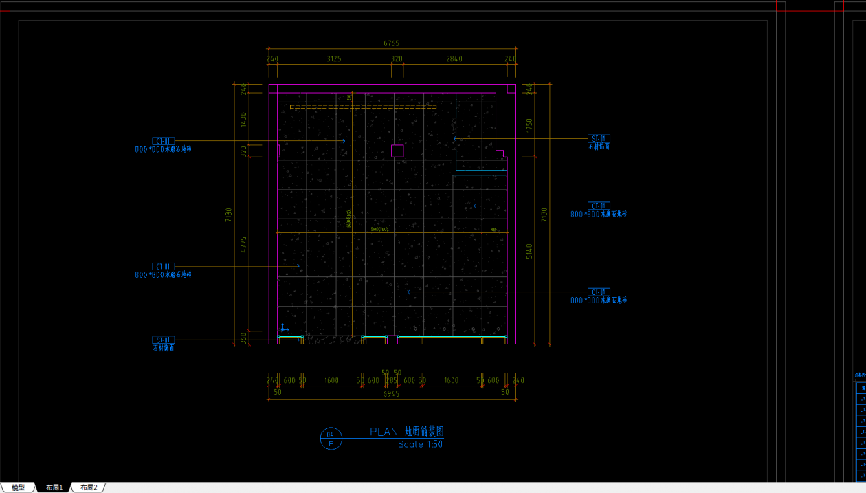 咖啡馆室内设计-4