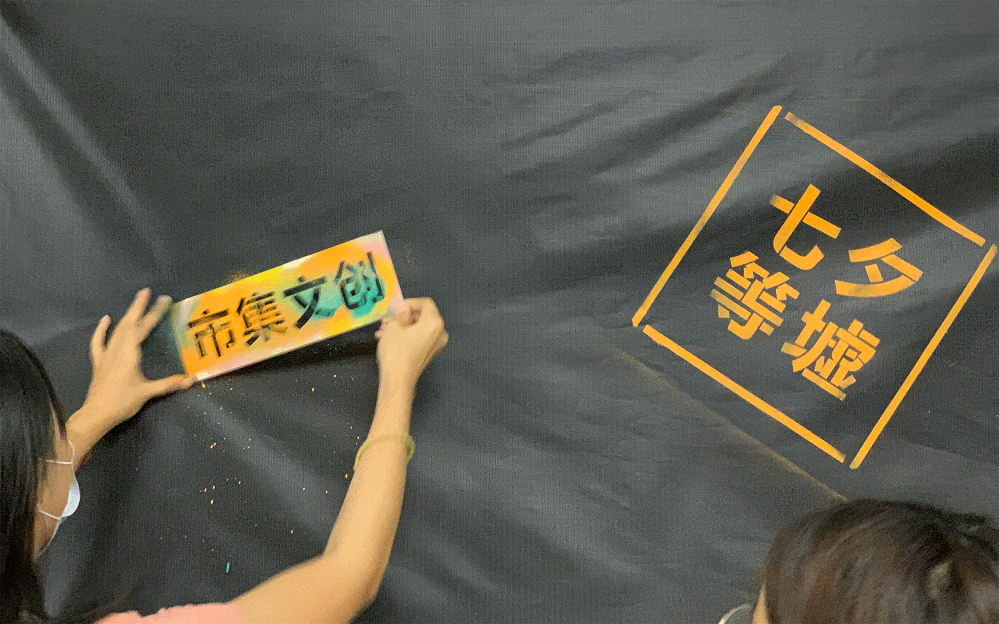 塘口在地创生节丨中国广东-6