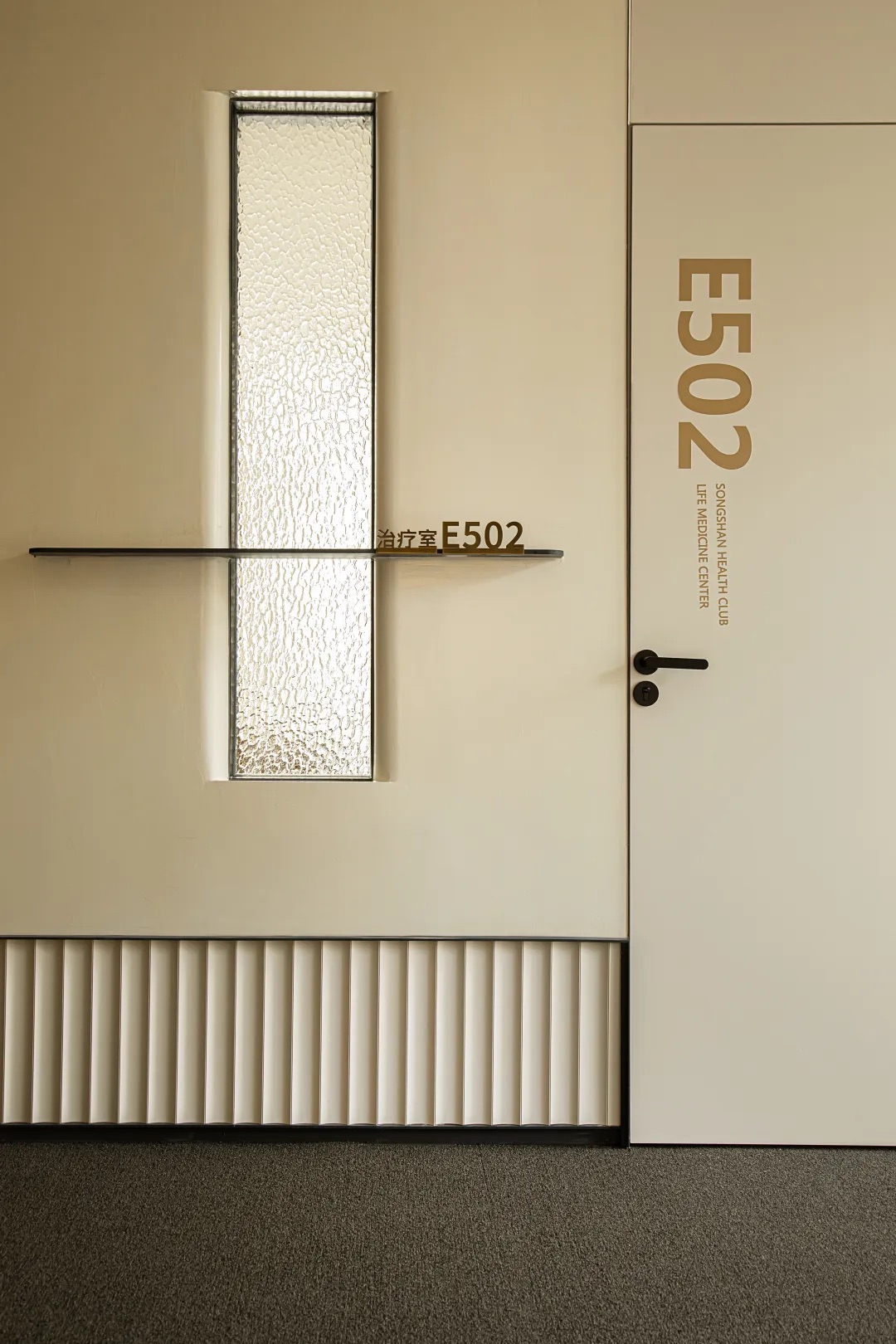 重庆松山会员生命医学中心丨中国重庆丨锦禾·崔钺-43