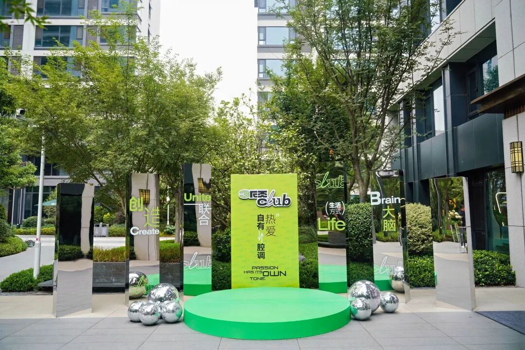 消费降级下，三线城市需要一个“非标商业”吗？南阳三顾里如何用「温度」造街区？｜和桥-67