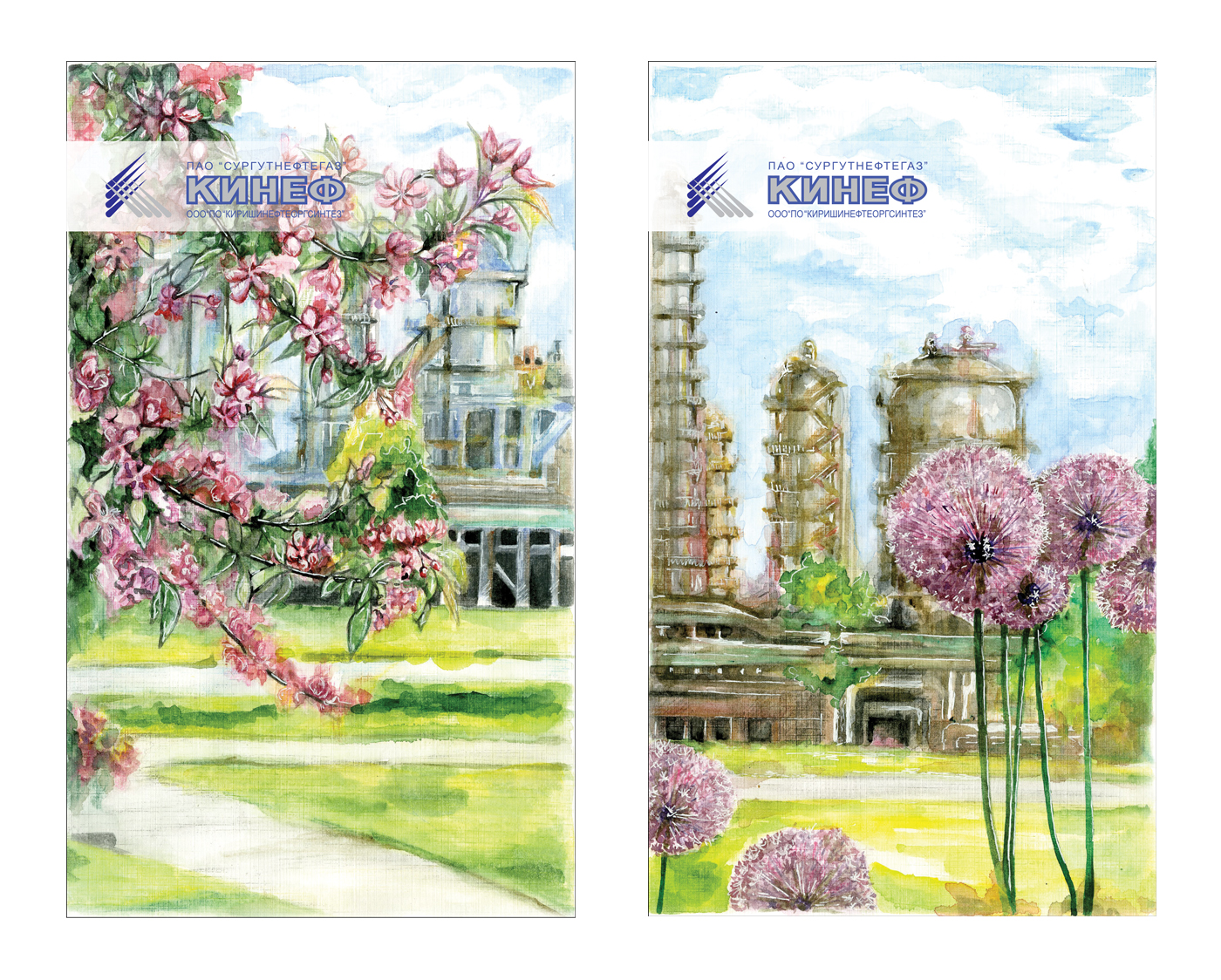 ООО "КИНЕФ" 炼油厂灯箱设计项目-0