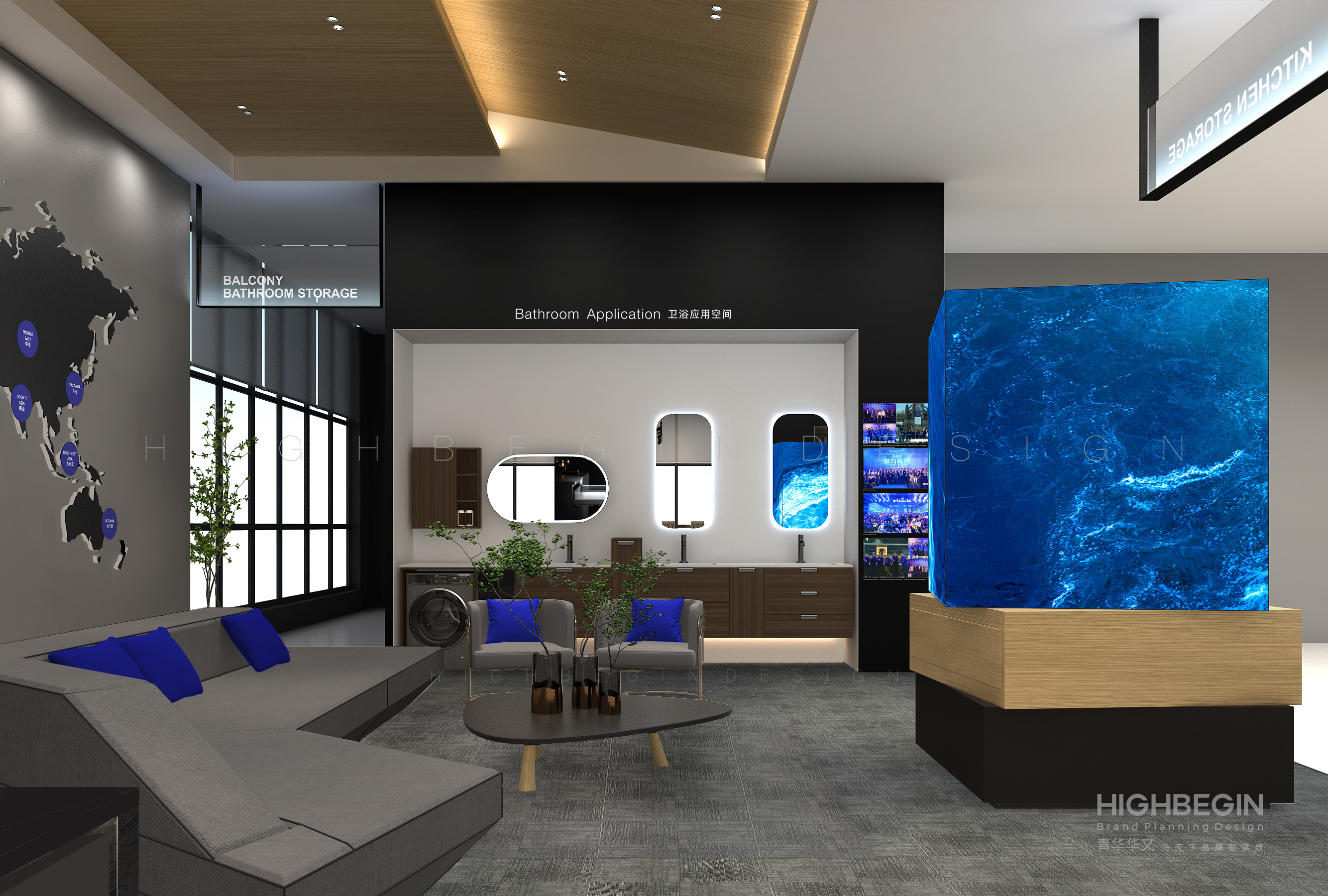 库博展厅升级-6