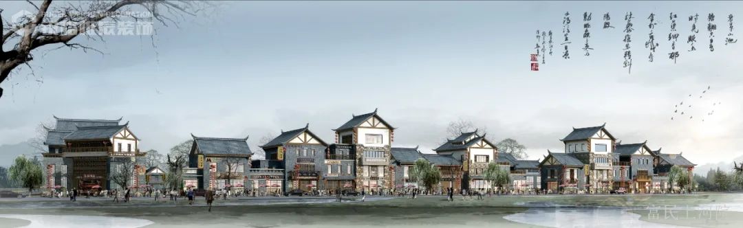 昆明“最美后花园”富民上河院中式合院设计-39