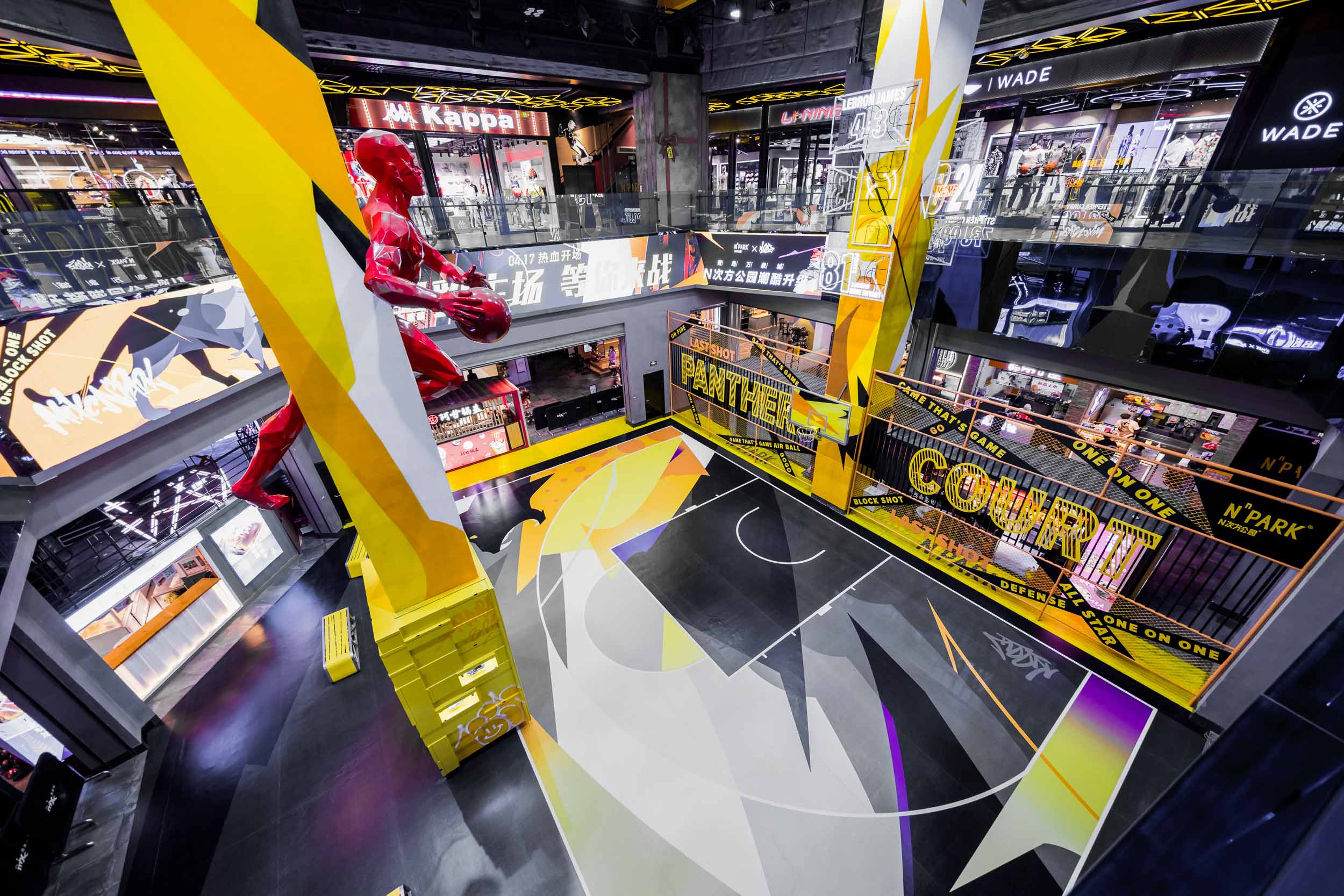 青岛万象城《黑豹主场》球场升级改造丨中国青岛丨Geamark 集客-28