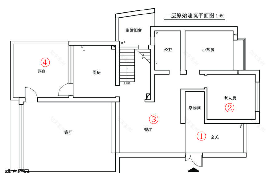 旧时光里的爱巢,小户型住宅的逆袭之路-0