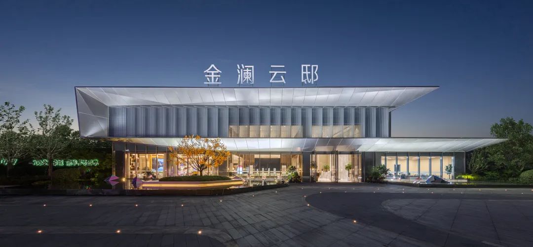 中梁温州茶白·金澜云邸-36