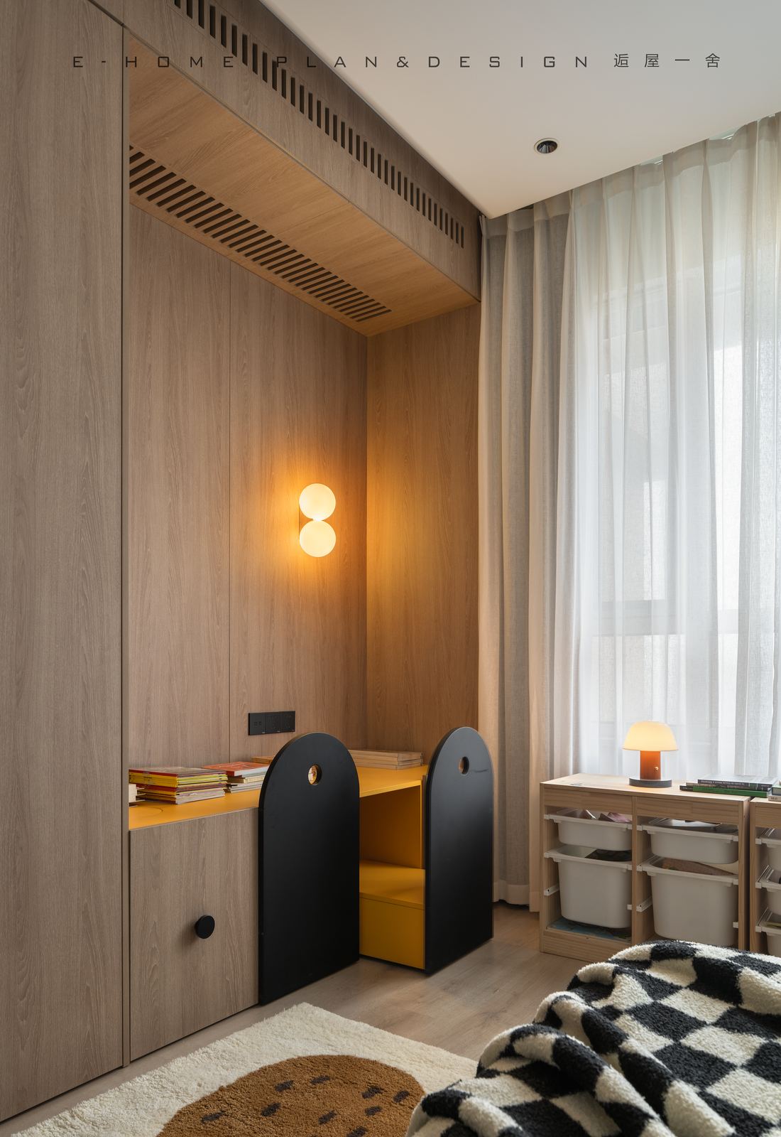 温暖宜居的四口之家-37