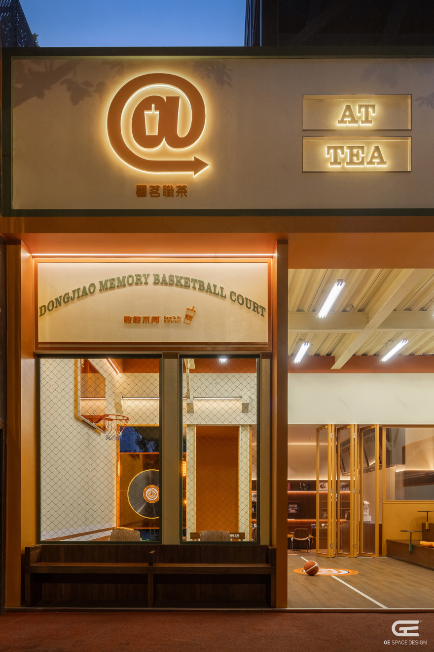 署茗職茶@At Tea丨中国成都丨季意空间设计-36