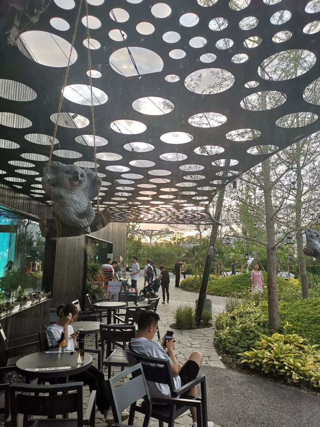 世园会澳大利亚园丨中国北京-77