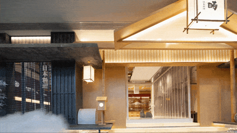 耘畴·日本料理丨中国无锡丨麦设计｜超感力设计研究所-8