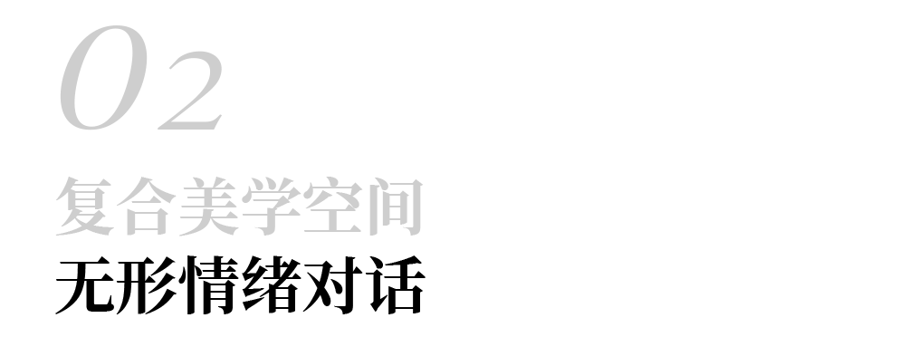 上海浦东顶层复式公寓丨中国上海丨All Sight空间设计事务所-24